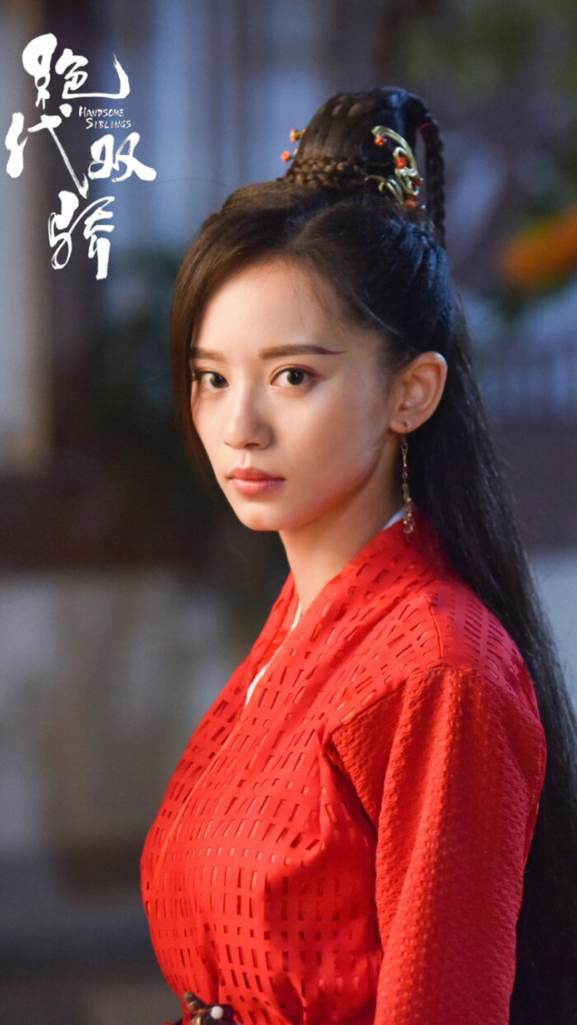 绝代双骄张菁原著结局小鱼儿是她初恋最终却没能走到一起