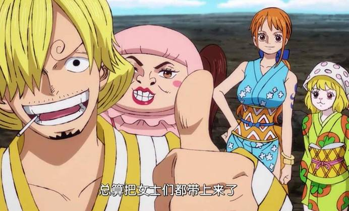 海贼王年轻时候的小忍有多漂亮嘴巴咬着手里剑迷倒万千漫迷