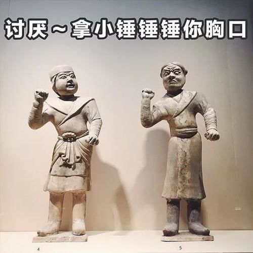 搞笑段子:逛夜市的时候看到一个摊子上摆着好多很漂亮的皮带