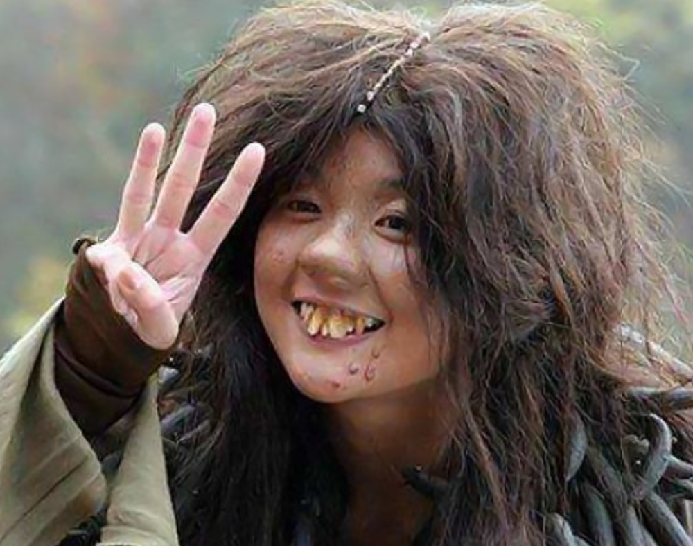 还记得《情癫大圣》中的岳美艳吗?