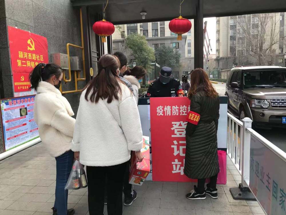 泪目郑州防疫人员告诉3岁女儿妈妈是超人妈妈要去打怪兽