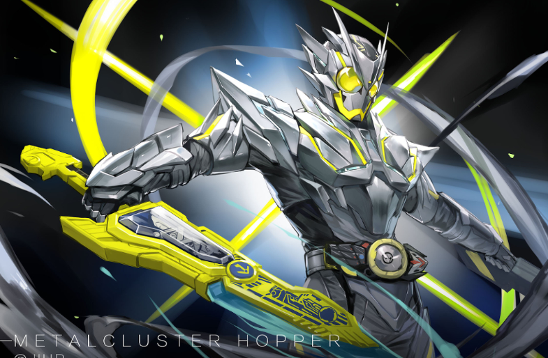 假面骑士零一全员最强形态海报公开金属簇的塑料刀气势全无