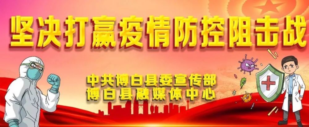 博白县专业技术拔尖人才宁丰南 三十年如一日当好果农的 啄木鸟 商业观察 唐山之窗