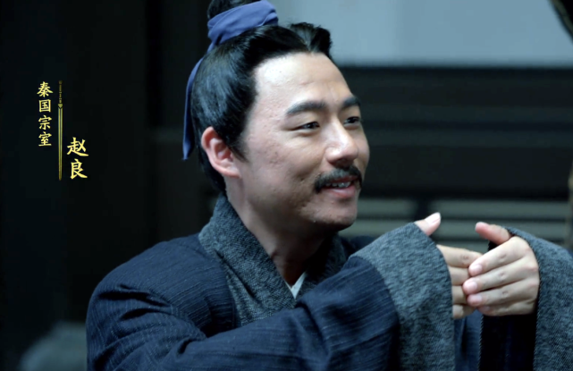 商鞅:高傲是惯有作风,投机是不二法门,刻薄是一贯原则