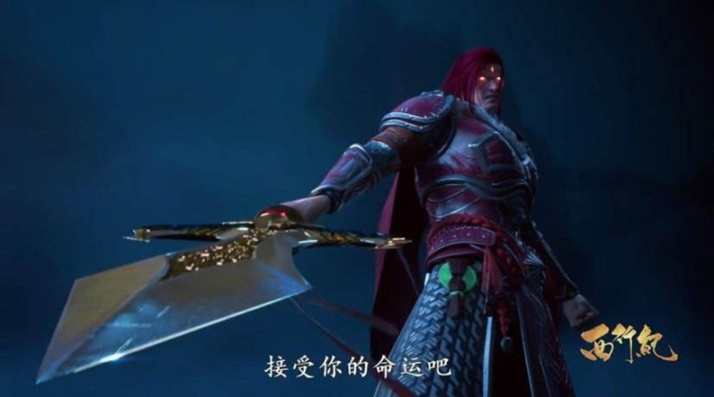 西行纪中的三眼神将战力究竟如何在大草原未必能打赢牛魔王