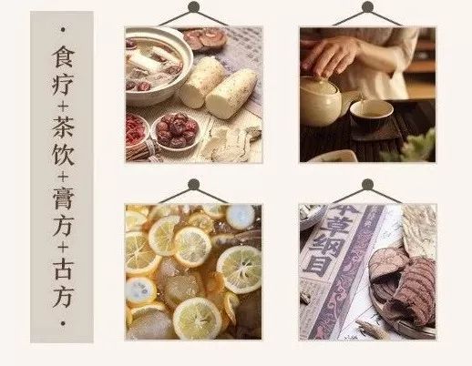 国华养生小金方,国华古法驻颜养生课_腾讯新闻