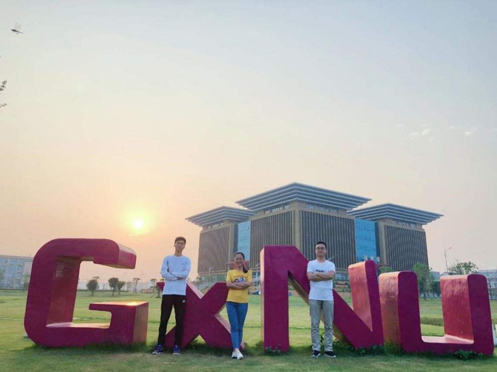 广西一本大学排名_2019-2020广西一本大学排名及分数线(理科+文科)