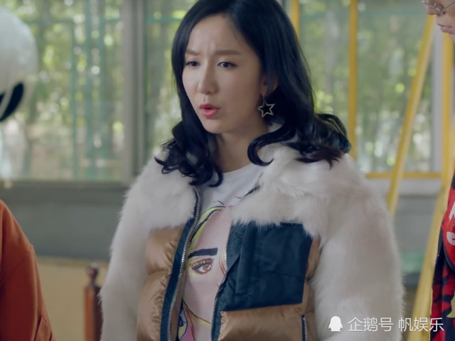 爱情公寓5关谷十年前的赚钱水平现在很多人达不到一人能养四个