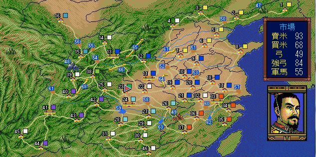 三国志3 攻略资料库各城市攻防难度分析 转载 腾讯新闻