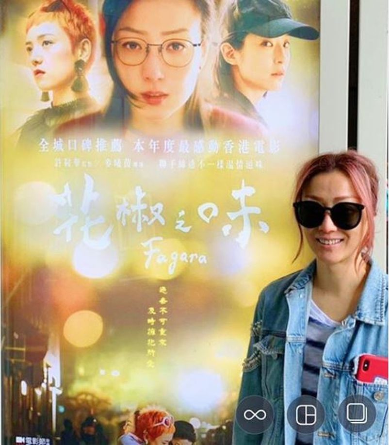 许志安夫妇罕见现身药店，女方太过年轻，被断定不是郑秀文（组图） - 13