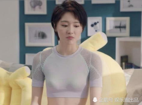 角色诸葛大力火了女演员成果旧照被扒剧里剧外反差太明显