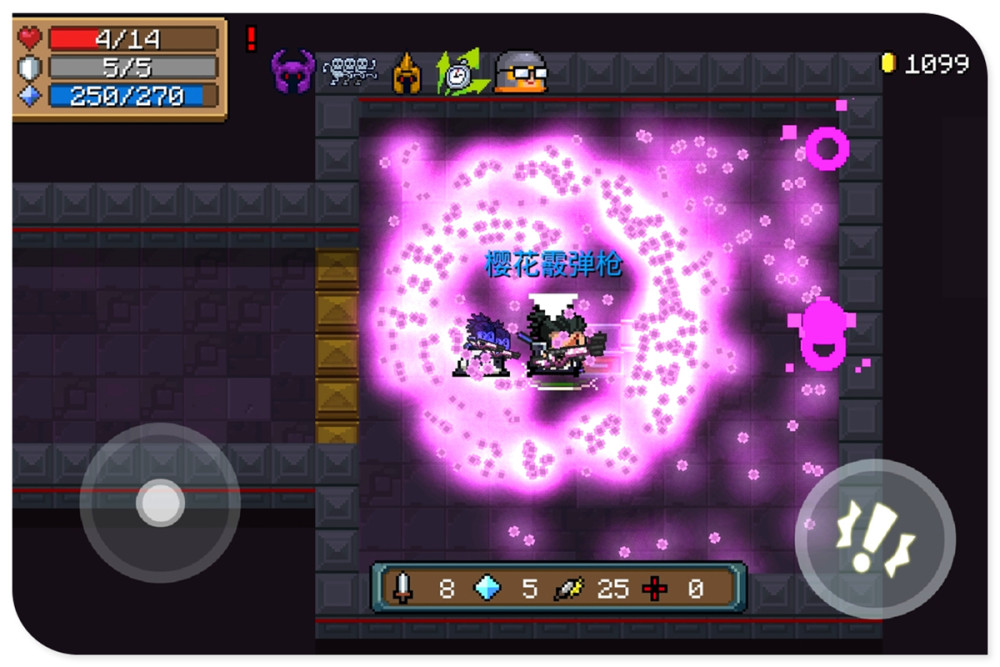 ԪʿǧӣôͲǧӣϳ淨Ч[ͼ]ͼƬ1