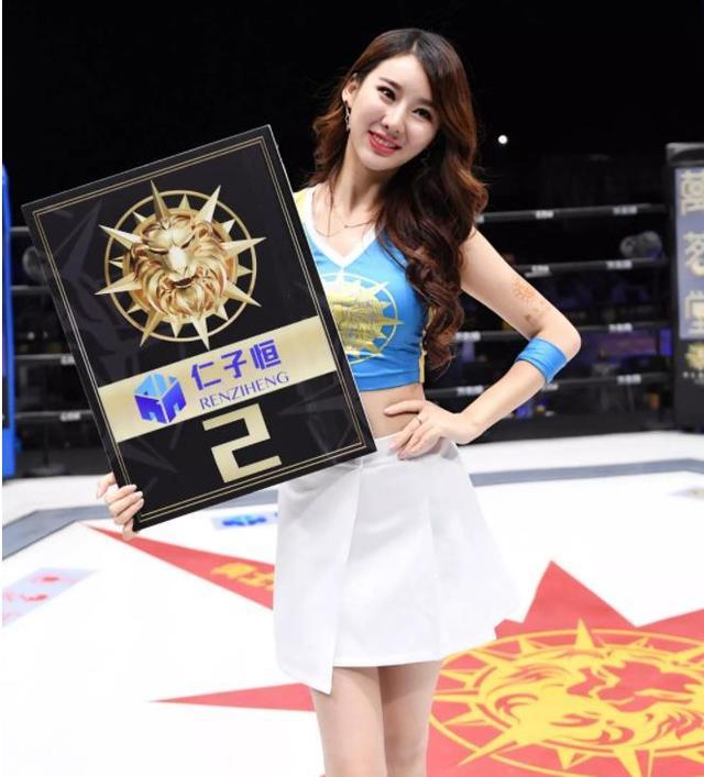 中国第一举牌女郎萌萌有三大绯闻男友黑龙一龙魏锐都被否掉