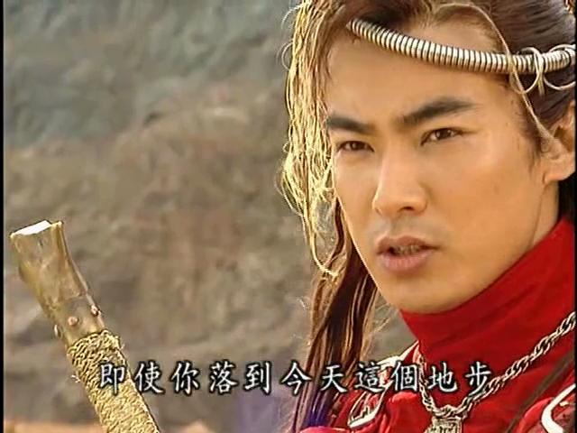 《萧十一郎》里的连城璧只可惜李涯站错了队,最终落了个死不瞑目的