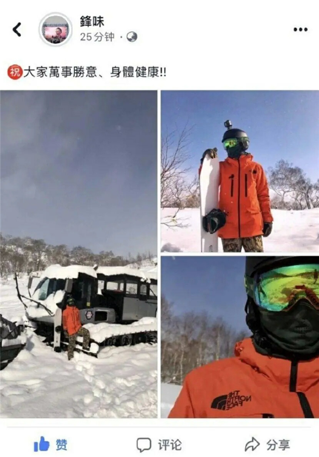 谢霆锋到日本滑雪疑与王菲一起,两人恋情稳定合体秀恩爱