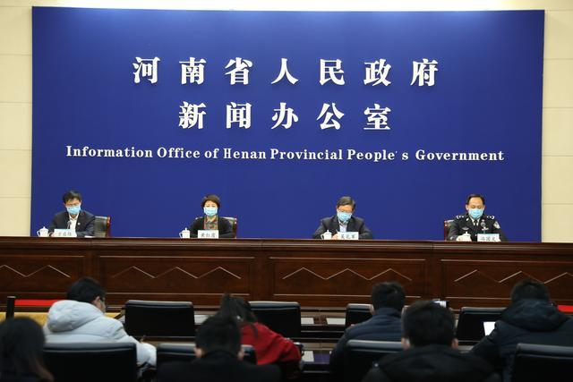 (大河健康报 记者 王嘉译 曹聪 刘广辉 摄像 王晓伟)