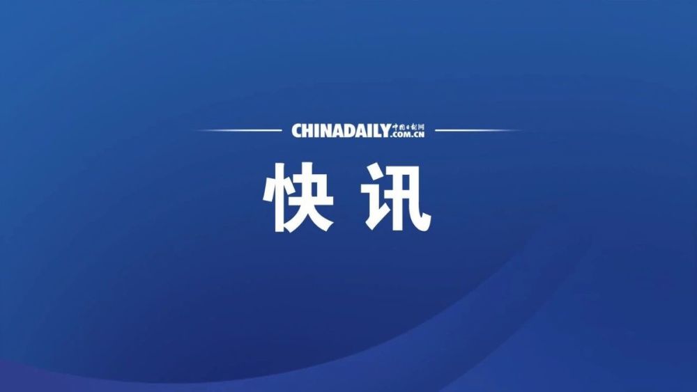 罗伯特|快讯！白宫宣布特朗普弟弟罗伯特去世