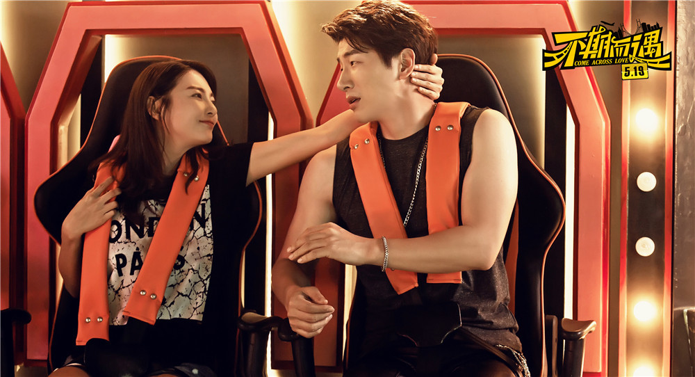 完美关系定档湖南卫视黄轩佟丽娅备受期待首部时尚公关剧