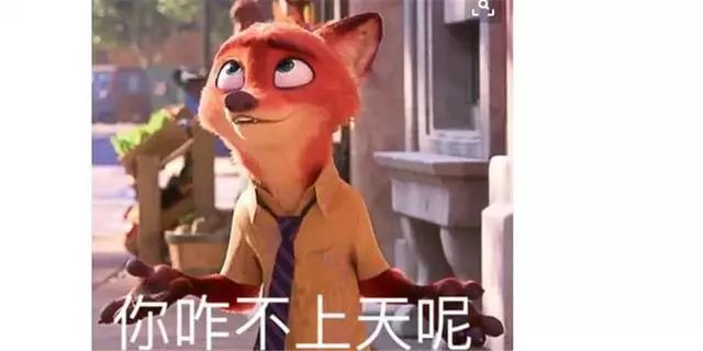 直男癌是一种病 得治 直男癌晚期患者 那就没得救了 直男癌