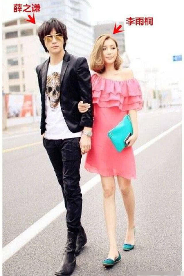 李雨桐晒与男友亲密合照公布恋情,曾为薛之谦怀孕流产被抛弃