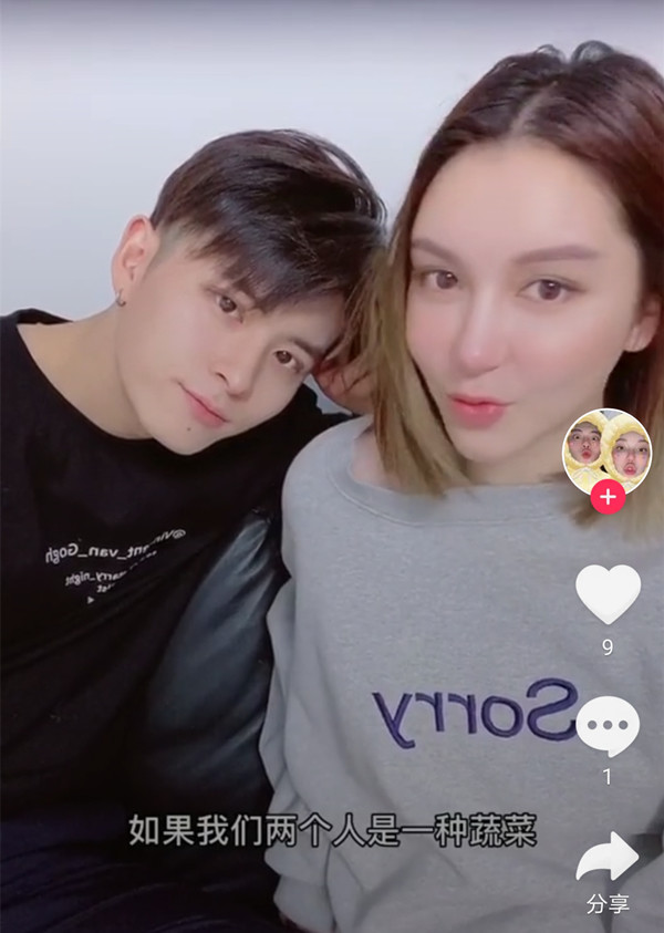 李雨桐公布新恋情,男方真实身份曝光,颜值比前男友薛之谦高太多