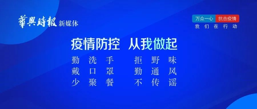 银川市人口_银川市为225万常住人口以及流动人口购买“扩容版”巨灾保