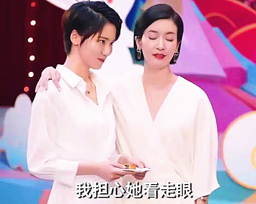 爱5:为何诸葛大力只有母亲来了,父亲却没来?看到张伟表情我懂了