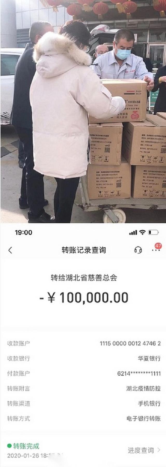 杨凯莉