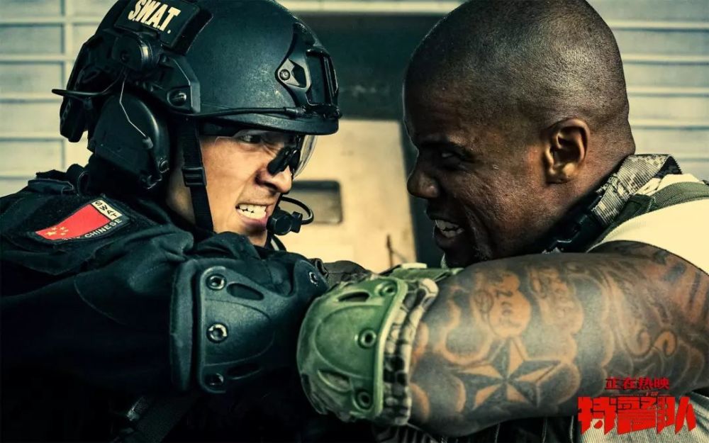 热血爆棚,这部电影为你展示特警风采!