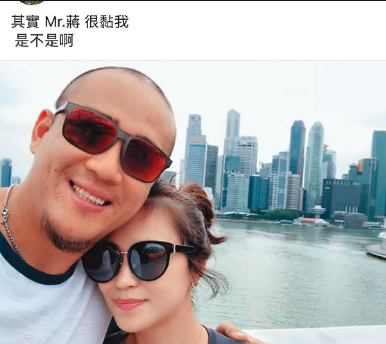 米娜和蒋智贤结婚8年,为他生了2个小孩.