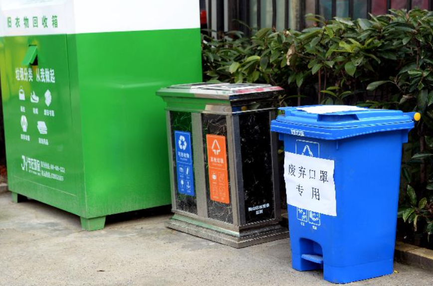 立規範,嚴把關,重村鎮 多地保障廢棄口罩安全處置