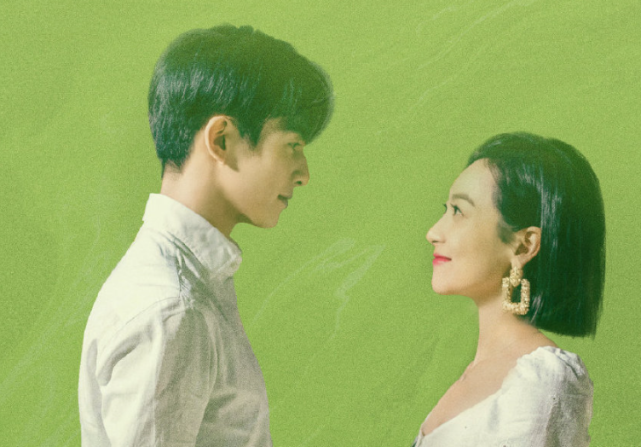 下一站是幸福叶鹿鸣请客却让元宋贺繁星喝交杯酒编剧太牛了