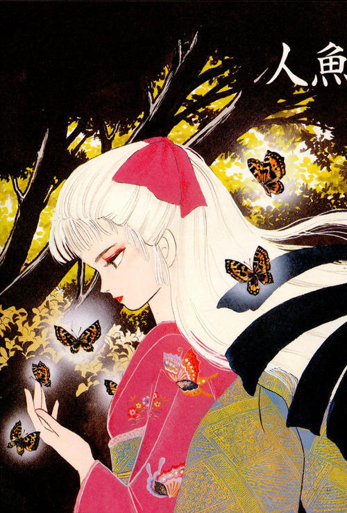 那些你绝对没有看过的动漫第二部《人鱼之森》