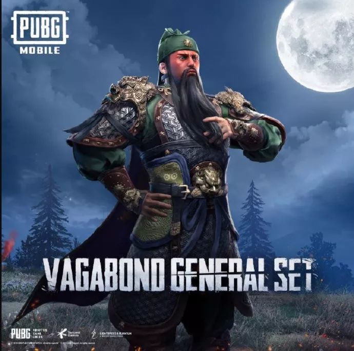 pubg:关云长皮肤你敢信?锅妹在线视频教你防护病毒小贴士!