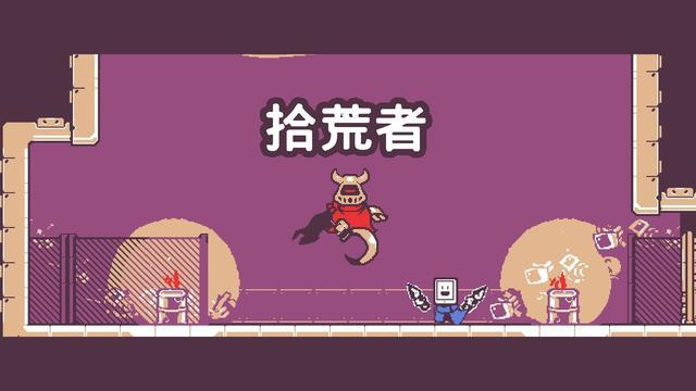 ô棿Ϸ淨[ͼ]ͼƬ5
