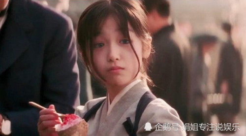 在艺伎回忆录中迷倒众生的小百合长大后成了如此模样