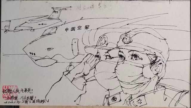 《众志成城二》  谢晓彬   速写《争分夺秒》 刘永栋  水彩笔 油画棒