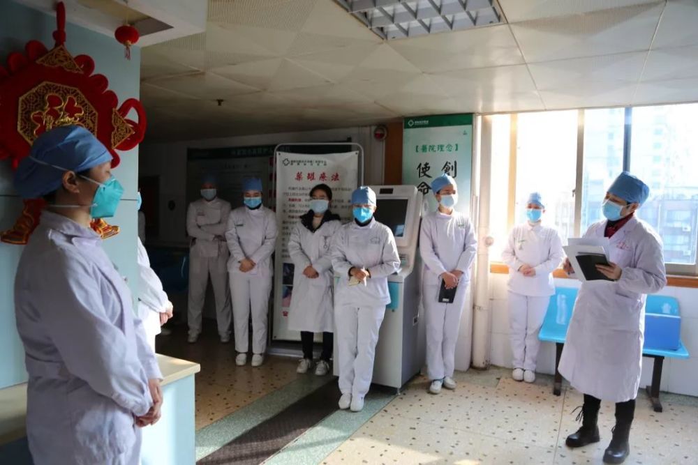 永不停歇,只为"零"感染——记院感科铁娘子们