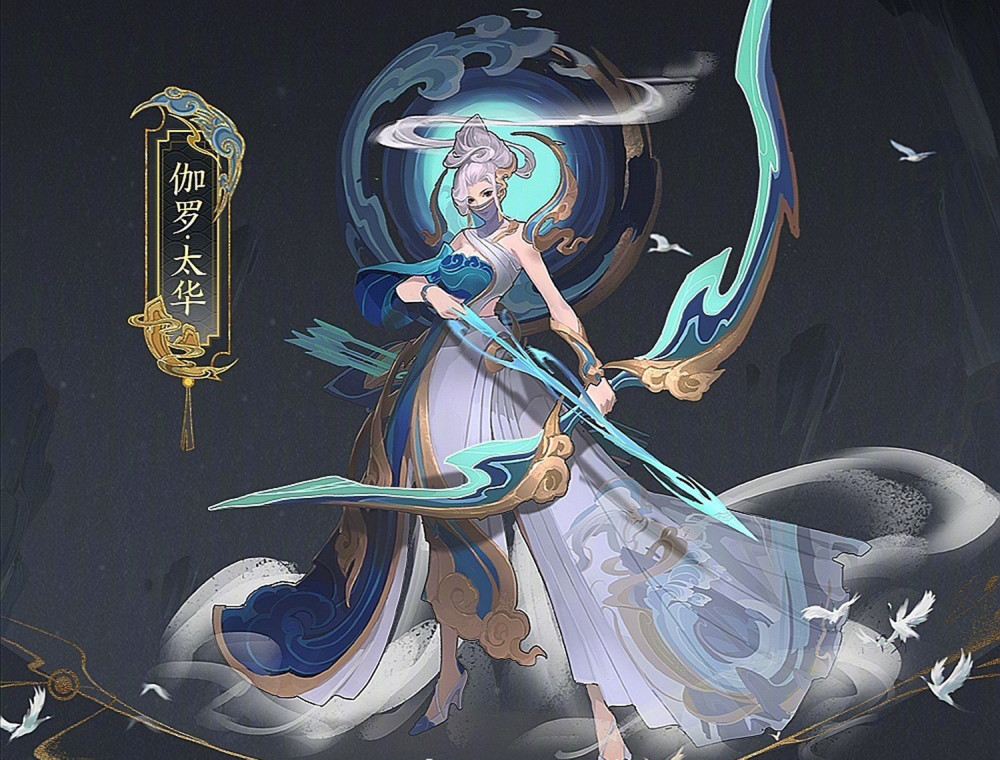 王者荣耀:甄姬幽恒隐藏属性,二技能隐形,大招模糊边框范围,百万玩家