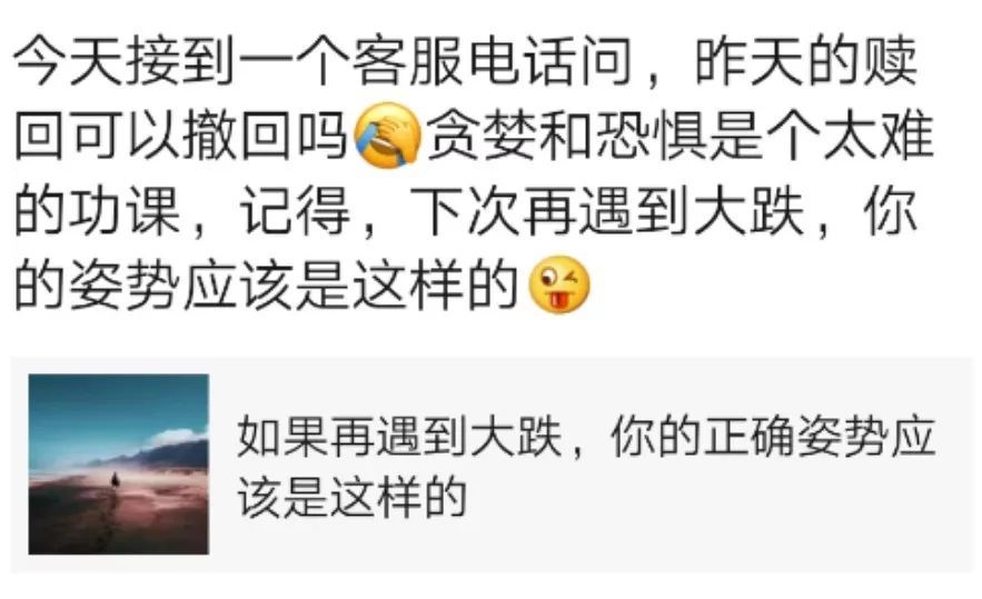 创业板指数基金排名_行业速递|创业板指数全年累计涨近65%,排名全球主要(2)