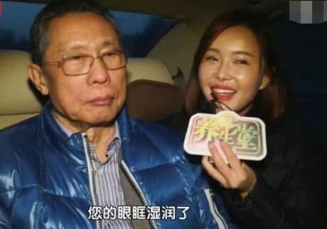 因采访钟南山被骂惨！主持人杨雅淇停更微博，删除千条评论（组图） - 2