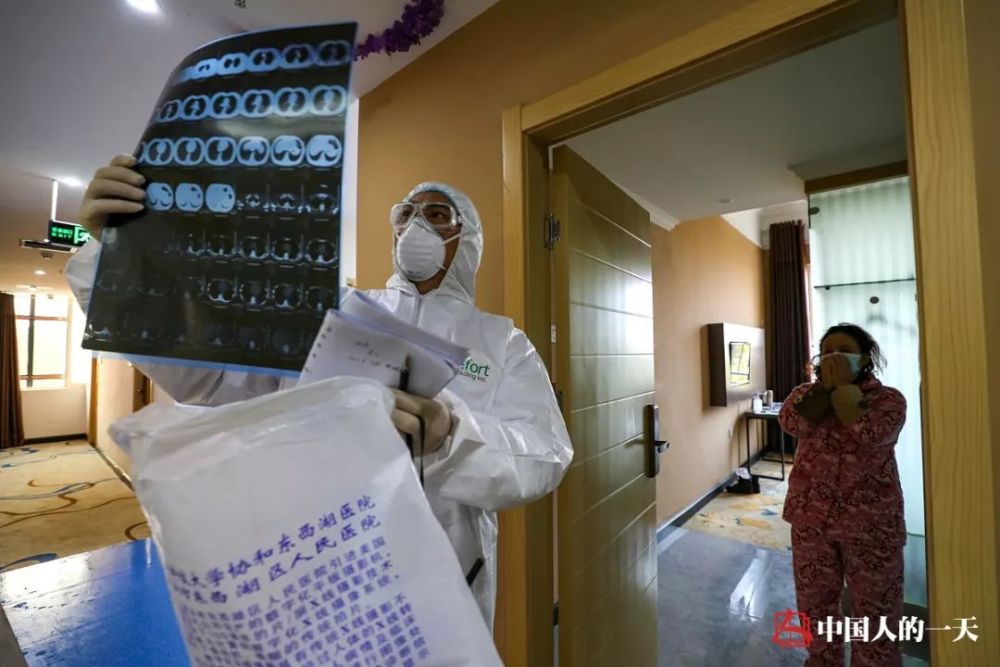 探访武汉集中隔离点下水道灌药酒精喷脸消毒