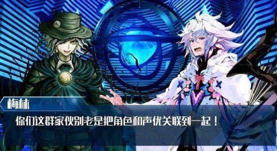 月球人钱真好骗 Fgo 总氪金已超40亿 日服人均氪金大佬 腾讯新闻