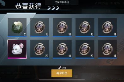 ƽӢװߣ2020¾豦ǰհ[ͼ]ͼƬ6