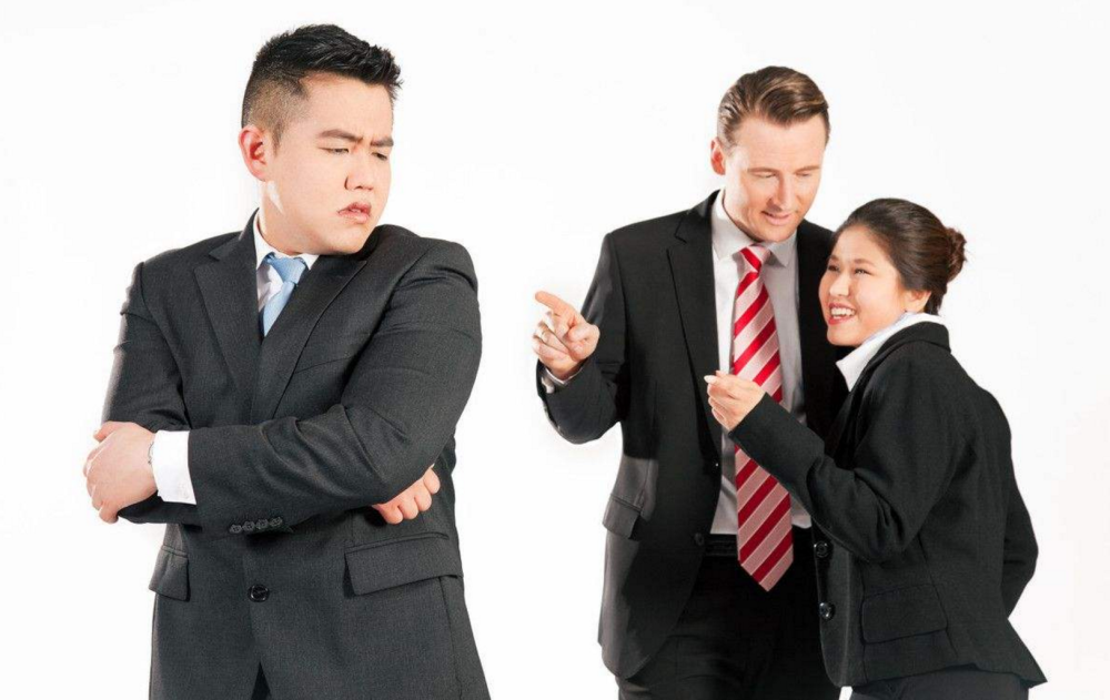 职场上被同事孤立 排挤 4个方法教你玩转职场 腾讯新闻