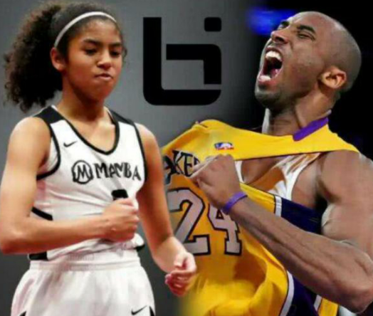 北京时间2月6日,nba传奇巨星科比与他的二女儿吉安娜,在1月份的一次