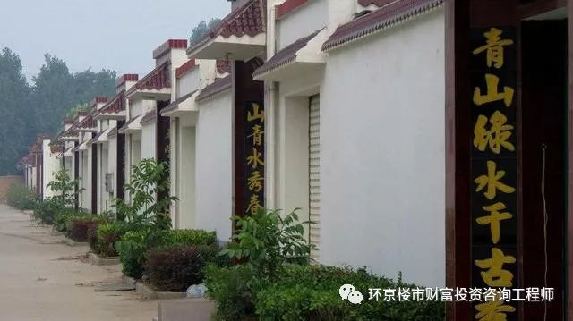 gdp核算范围_京津冀地区的GDP统一核算:北京市大增,河北省略减、天津市大减