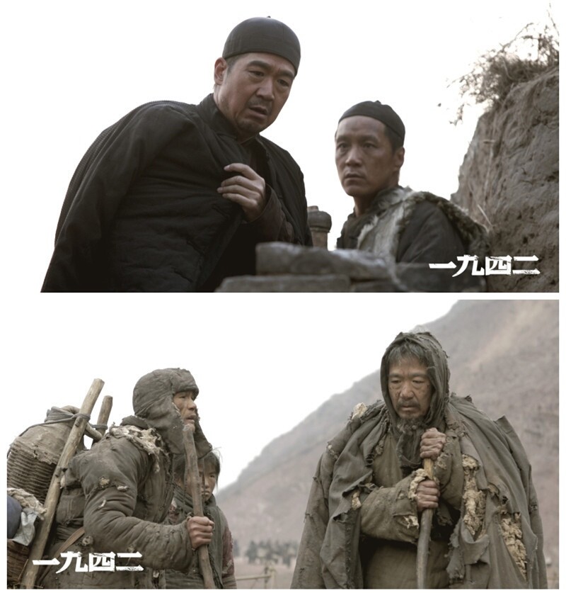 电影1942放在这两年上映票房应该会更高一点吧