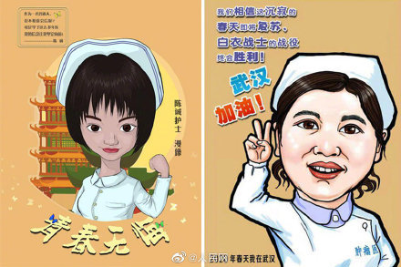 重庆漫画家为医护人员画漫像 腾讯新闻