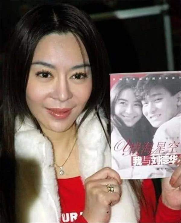 "最丑周芷若",刘德华初恋女友,撞脸六小龄童,爱炒作争议不断